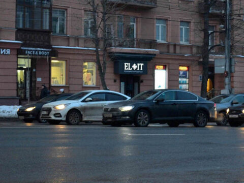 Стало известно, какие улицы Тулы будут перекрыты 9 мая Новости Тулы 